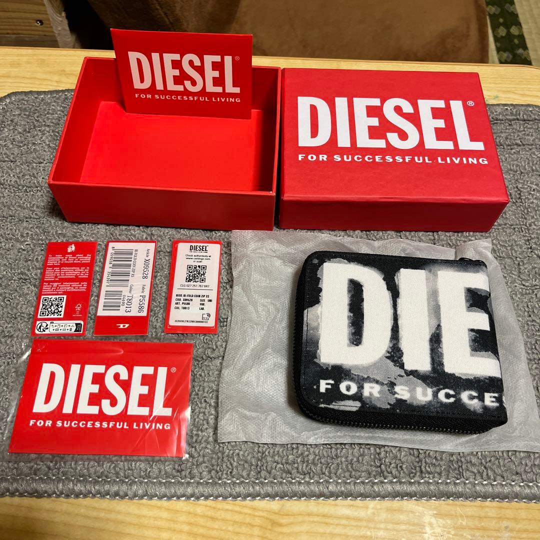 DIESEL新品同様二つ折り財布！！
