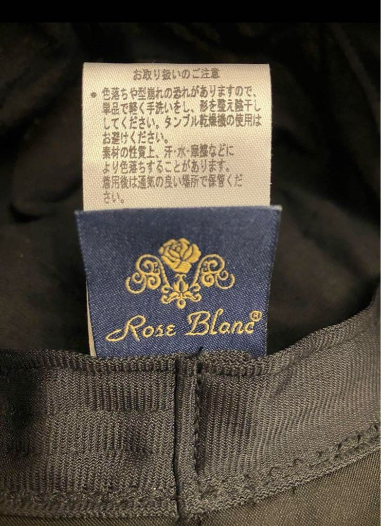 ロサブラン プレーンハット　遮光帽子 つば10cm