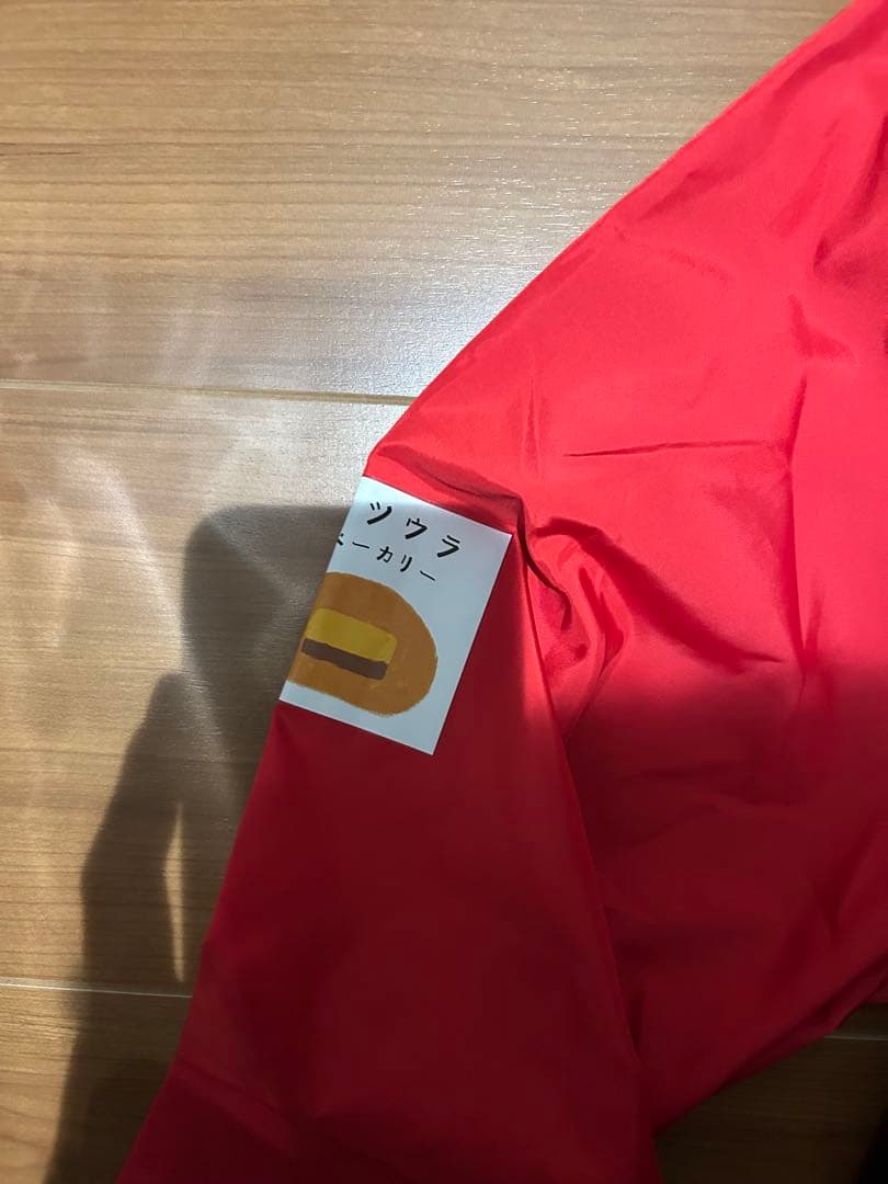 Mizuno 名古屋グランパス ピステ Lサイズ