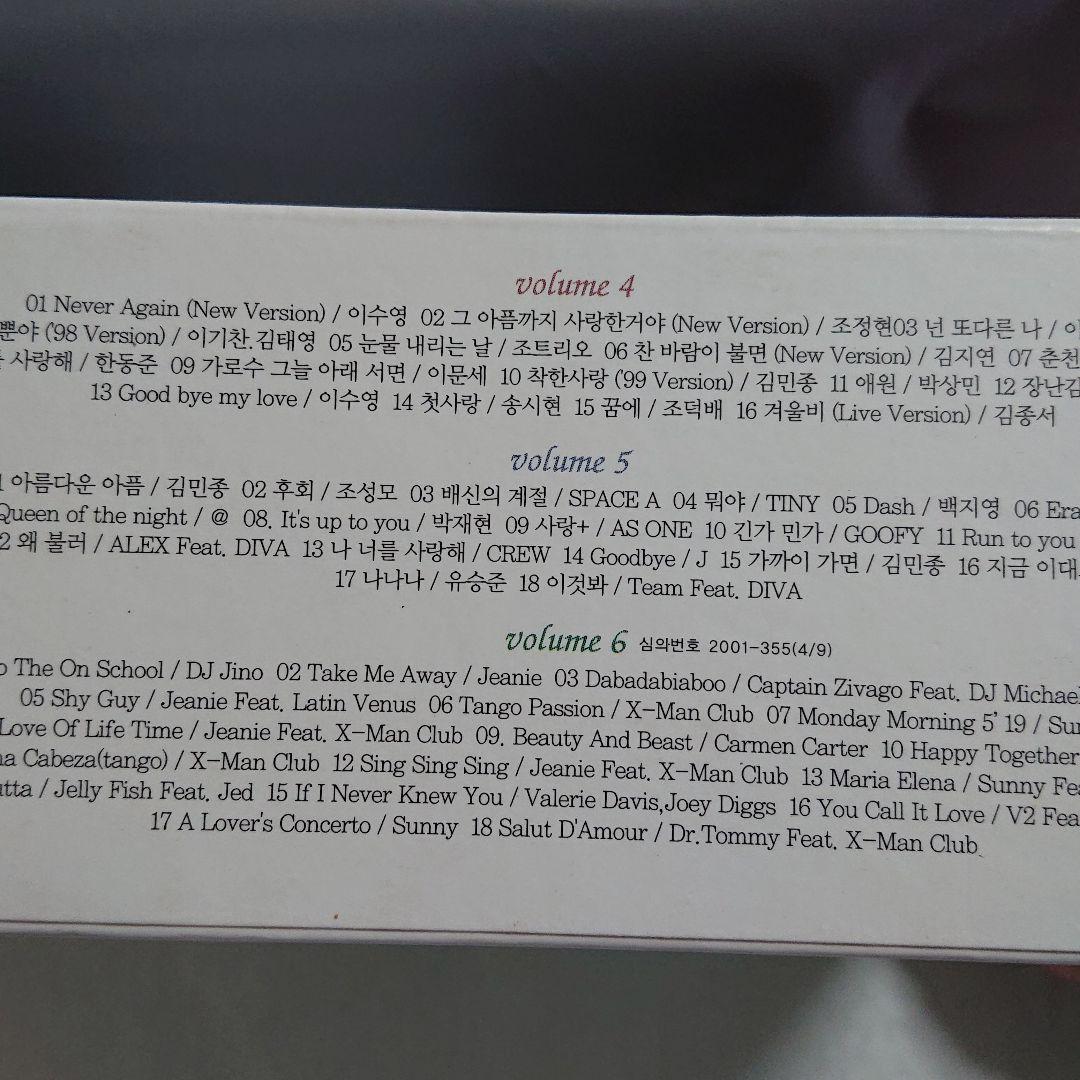 韓流バラード＆ダンス (イ.ヨンエの哀愁) CD (6枚組) 廃盤商品