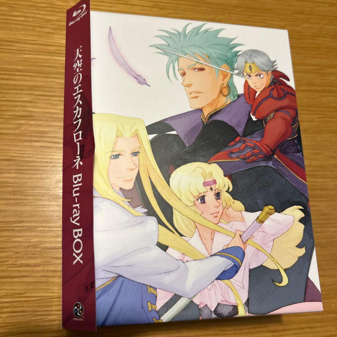 天使のエスカフローネ Blu-ray BOX ブルーレイボックス　帯付き
