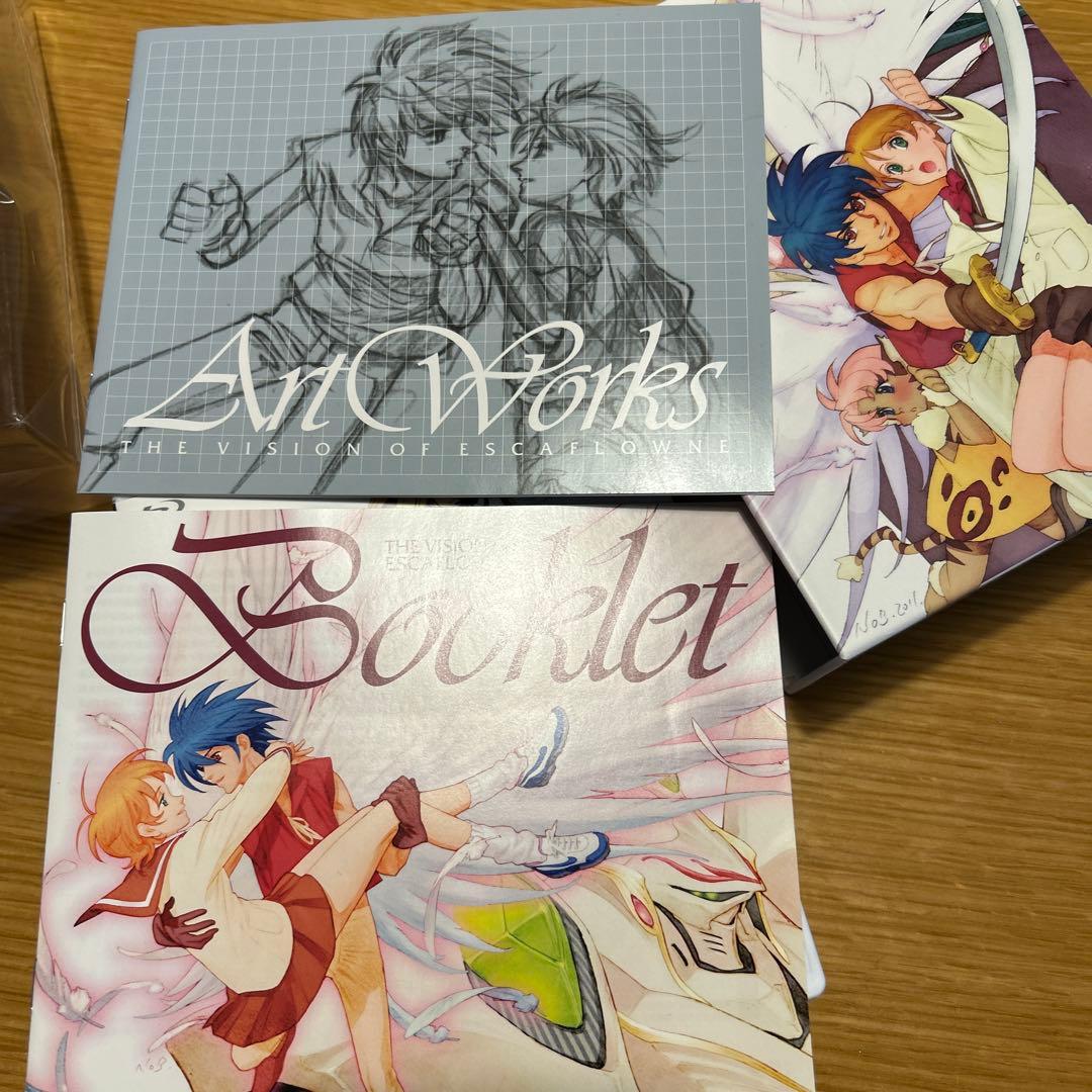 天使のエスカフローネ Blu-ray BOX ブルーレイボックス　帯付き