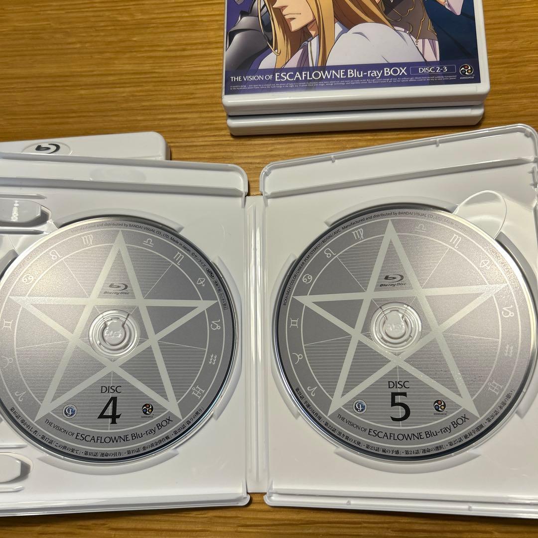 天使のエスカフローネ Blu-ray BOX ブルーレイボックス　帯付き