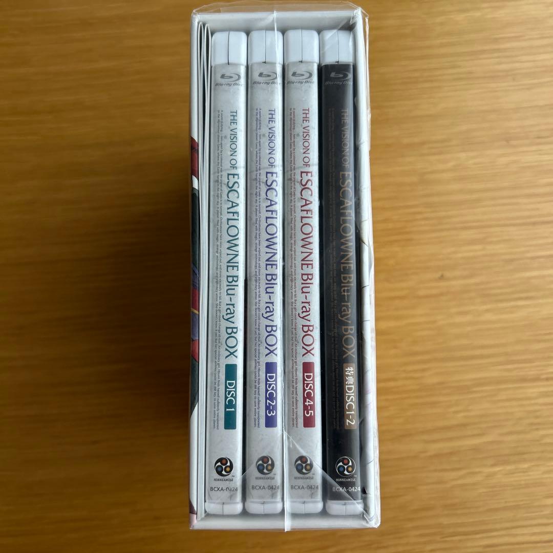 天使のエスカフローネ Blu-ray BOX ブルーレイボックス　帯付き