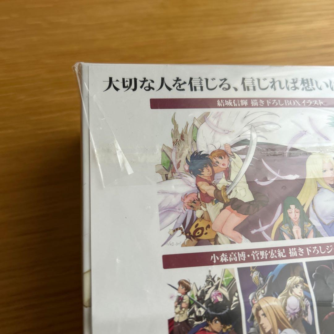 天使のエスカフローネ Blu-ray BOX ブルーレイボックス　帯付き