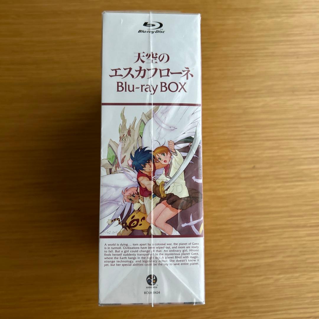 天使のエスカフローネ Blu-ray BOX ブルーレイボックス　帯付き