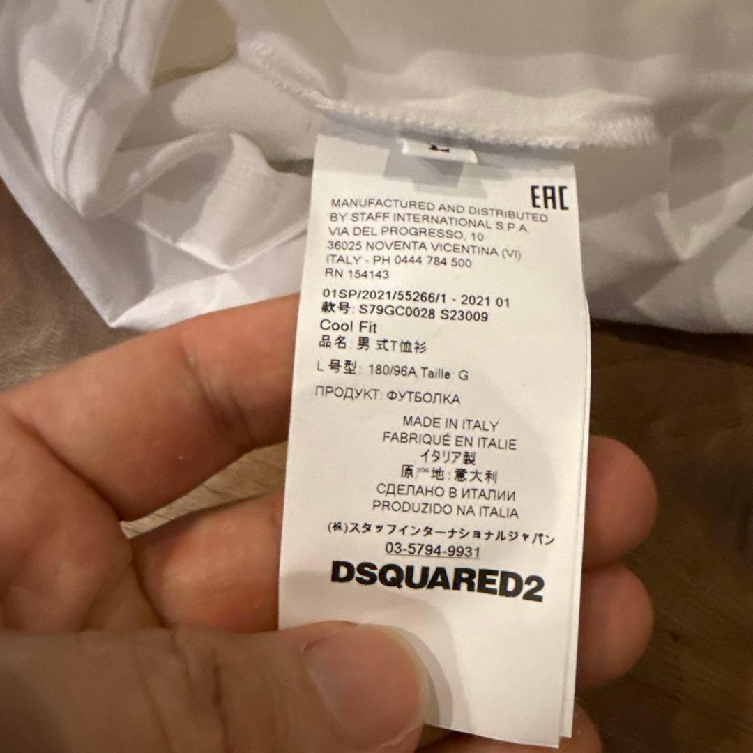 週末限定DSQUARED2 IBRAHIMOVIĆ ICON タンクトップ L