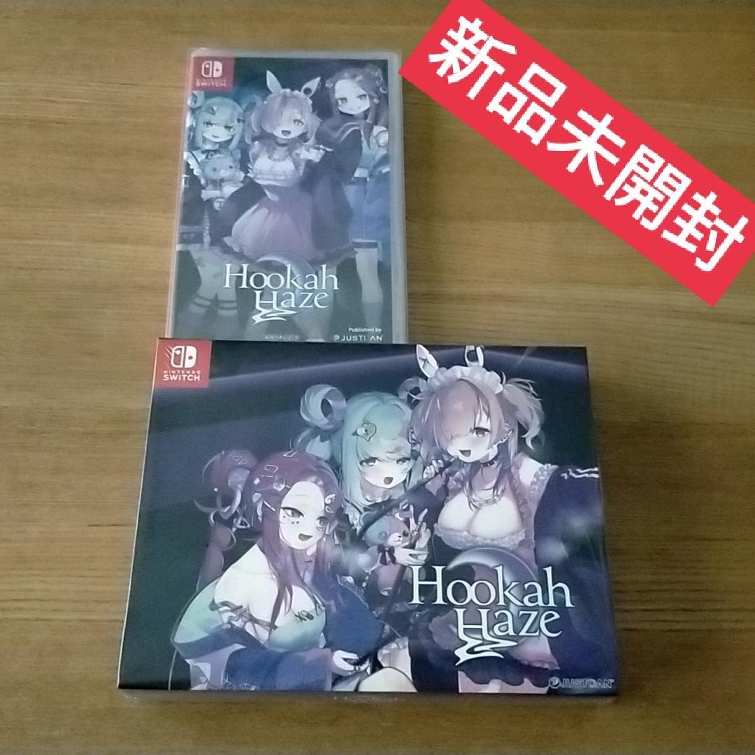 【新品】Hookah Haze