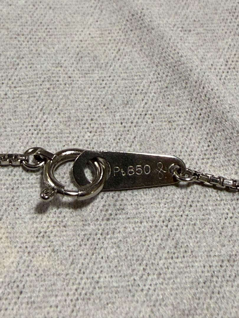 pt850レディースネックレス&ダイヤモンドトップ中古