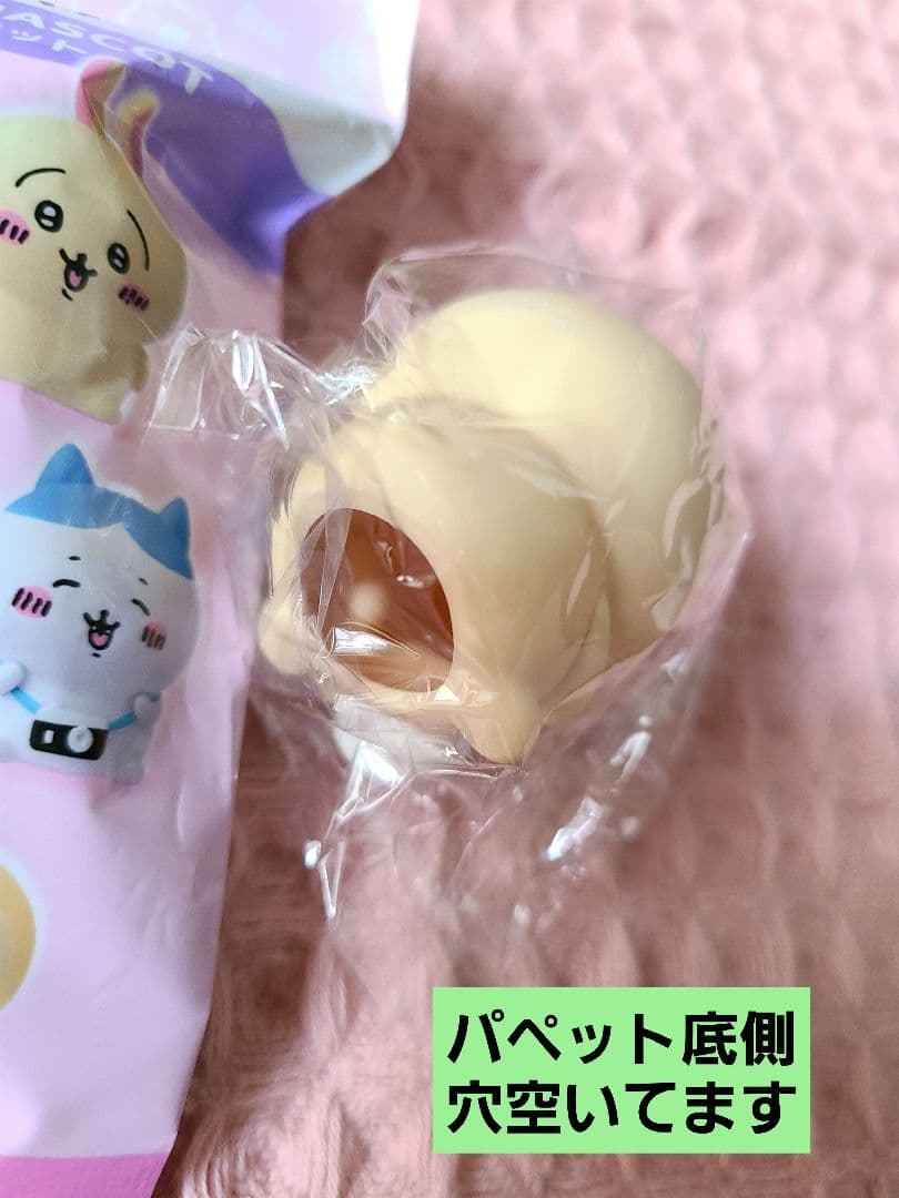 ちいかわ 【くりまんじゅう グッズ6点セット】