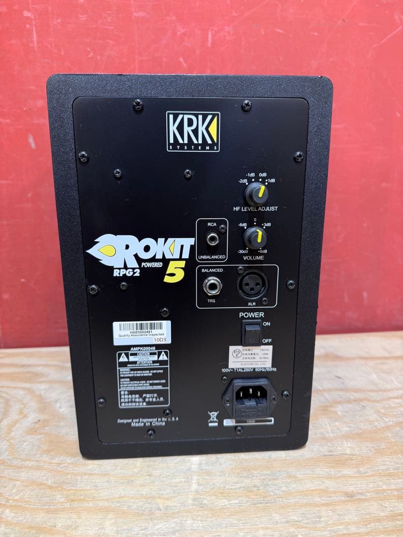 KRK ROKIT 5 RPG2 パワードモニタースピーカー