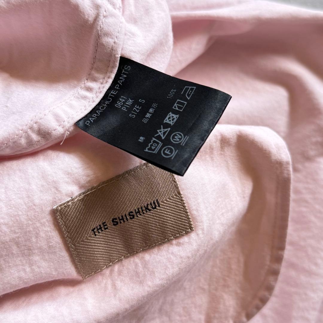 【本日限定値下げ✨】SHISHIKUI PARACHUTE PANTS ピンク