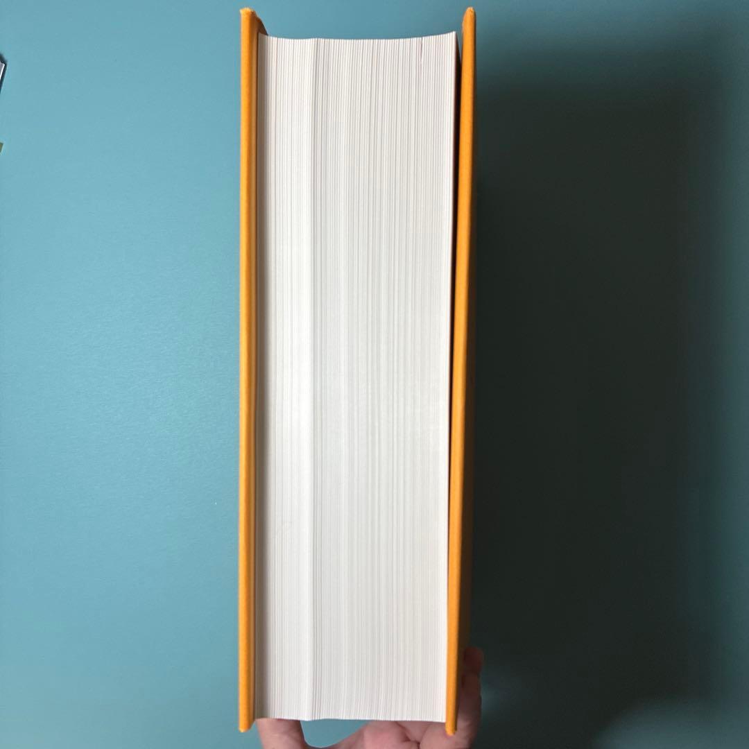 【希少本】東シナ海・黄海の魚類誌