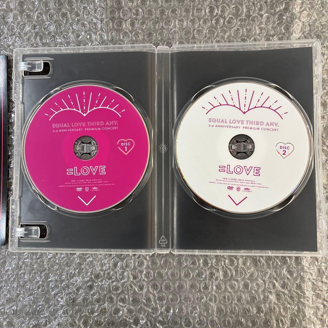 イコラブ　3周年コンサート　DVD 円盤