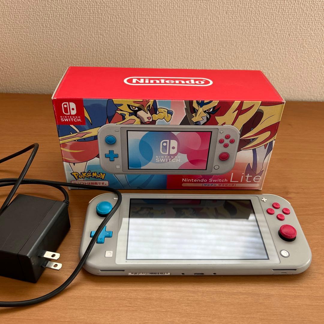Nintendo Switch Lite ザシアン・ザマゼンタ HDH-001