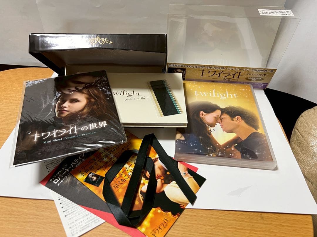 コンプリート プレミアムBOX限定品 トワイライトサーガ ブラック・スワン