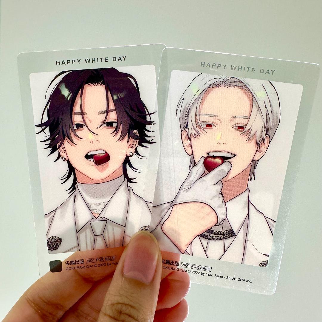 レア★台湾マンガ展会場限定特装版★ 佐乃夕斗 極楽街 5巻 スペシャル特典付き