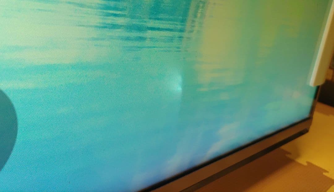 【訳アリ特価】LG 55型 4K液晶テレビ 55UH7500