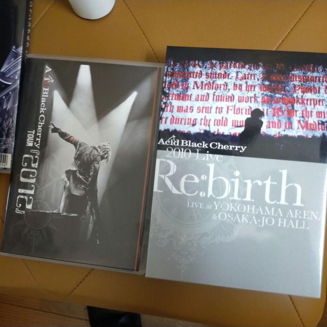 Acid Black Cherry/Janne Da Arc DVD CDセット