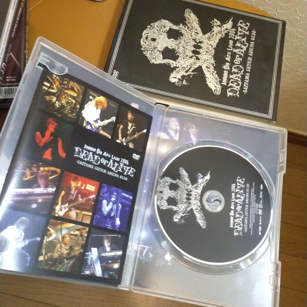 Acid Black Cherry/Janne Da Arc DVD CDセット