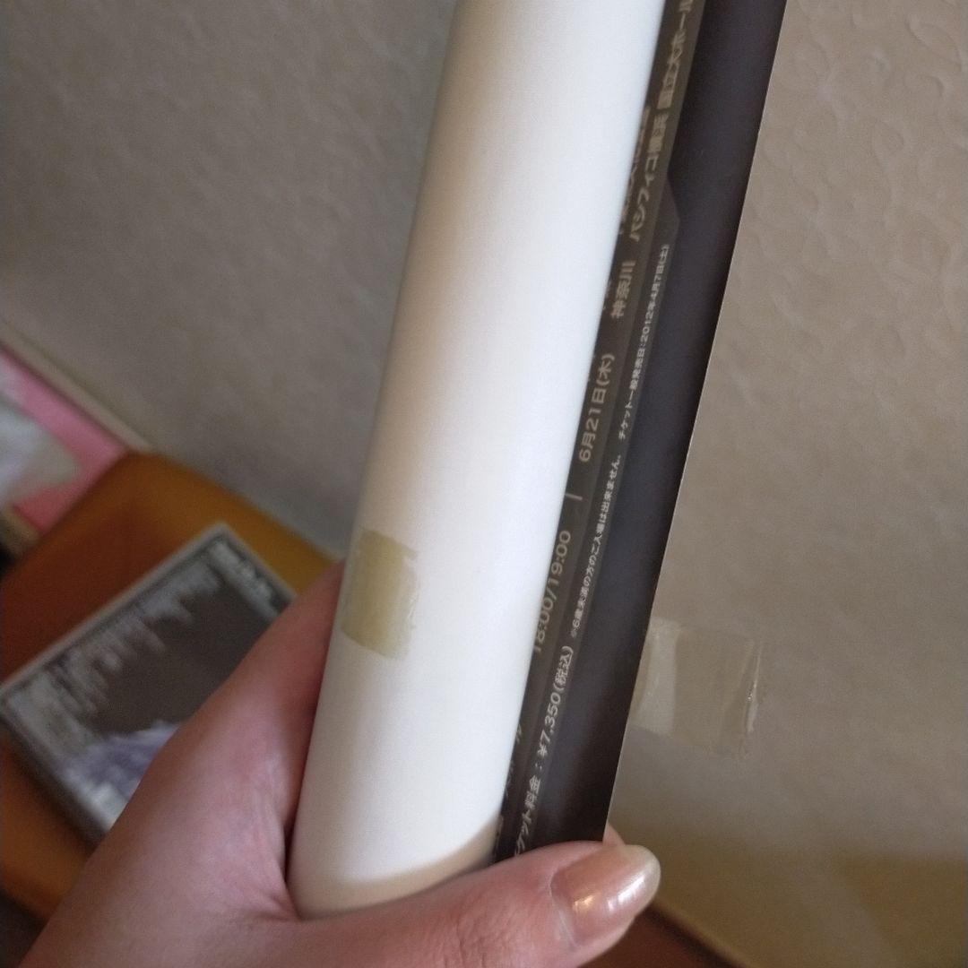 Acid Black Cherry/Janne Da Arc DVD CDセット