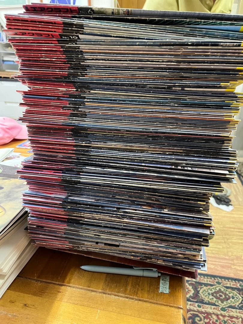 Aircraft 創刊号 から完結号まで全204巻