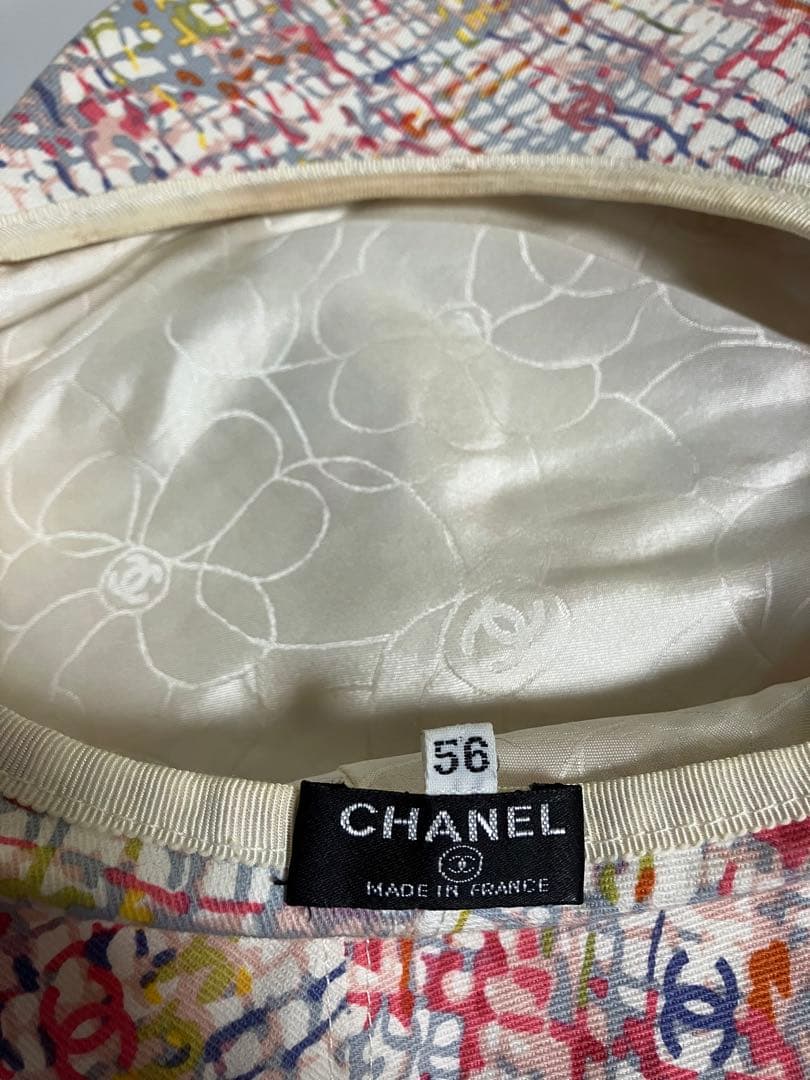 シャネルCCマークキャスケット#56