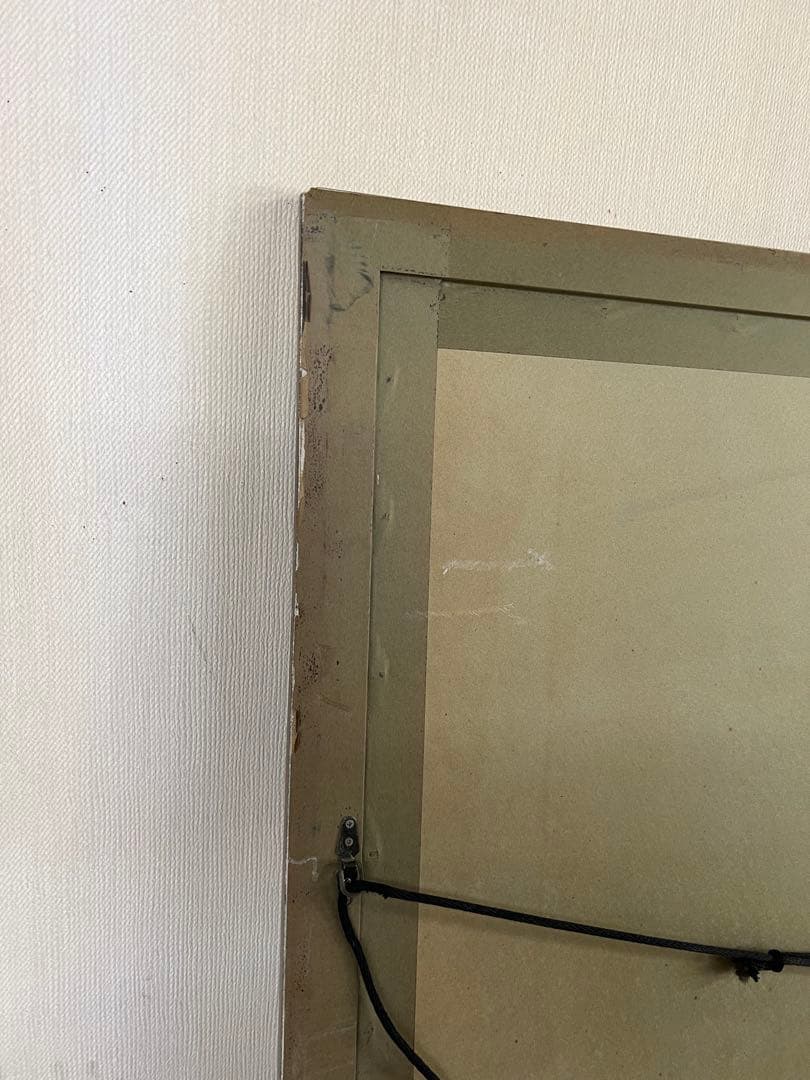 トレンツ・リャド カロリーナ・アミーゴ嬢 シルクスクリーン