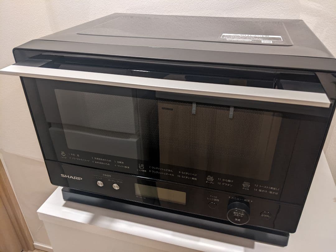 SHARP PLAINLY RE-WF184-B オーブンレンジ