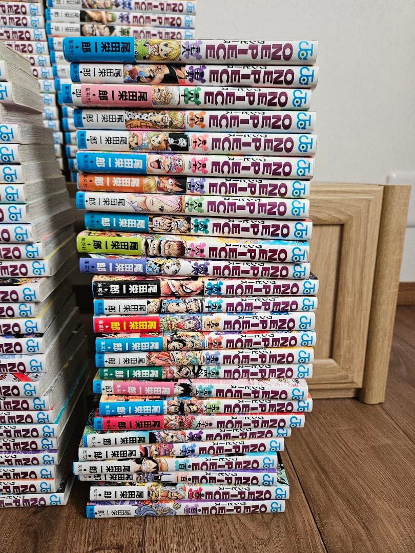 ワンピース1～103巻セット+おまけ