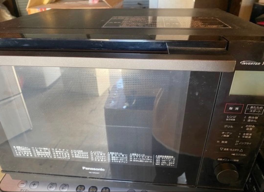 Panasonic オーブンレンジNE-MS267-K