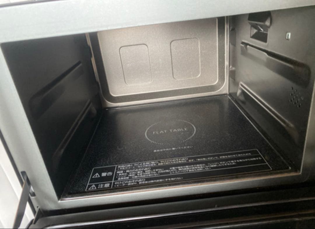 Panasonic オーブンレンジNE-MS267-K