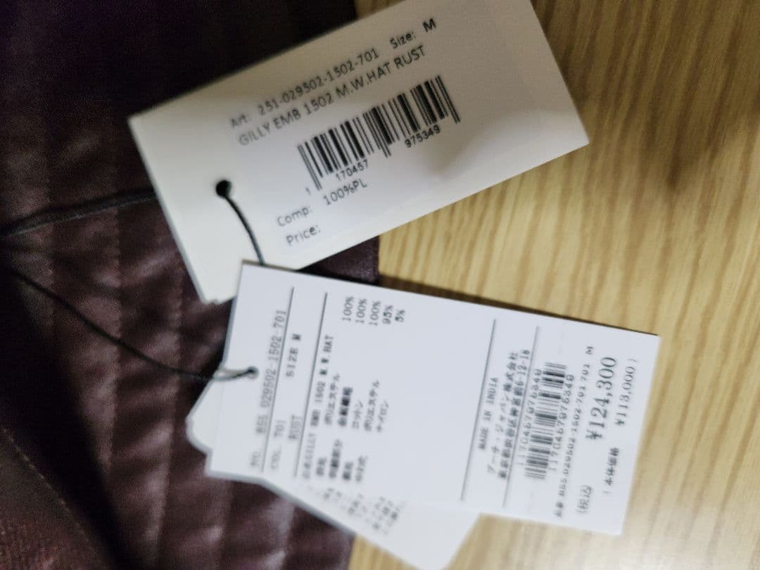 dries van noten バケットハット