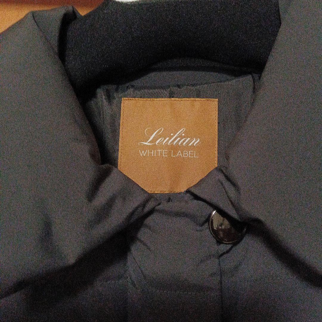 レリアンプラスハウス13+　ダウンコート