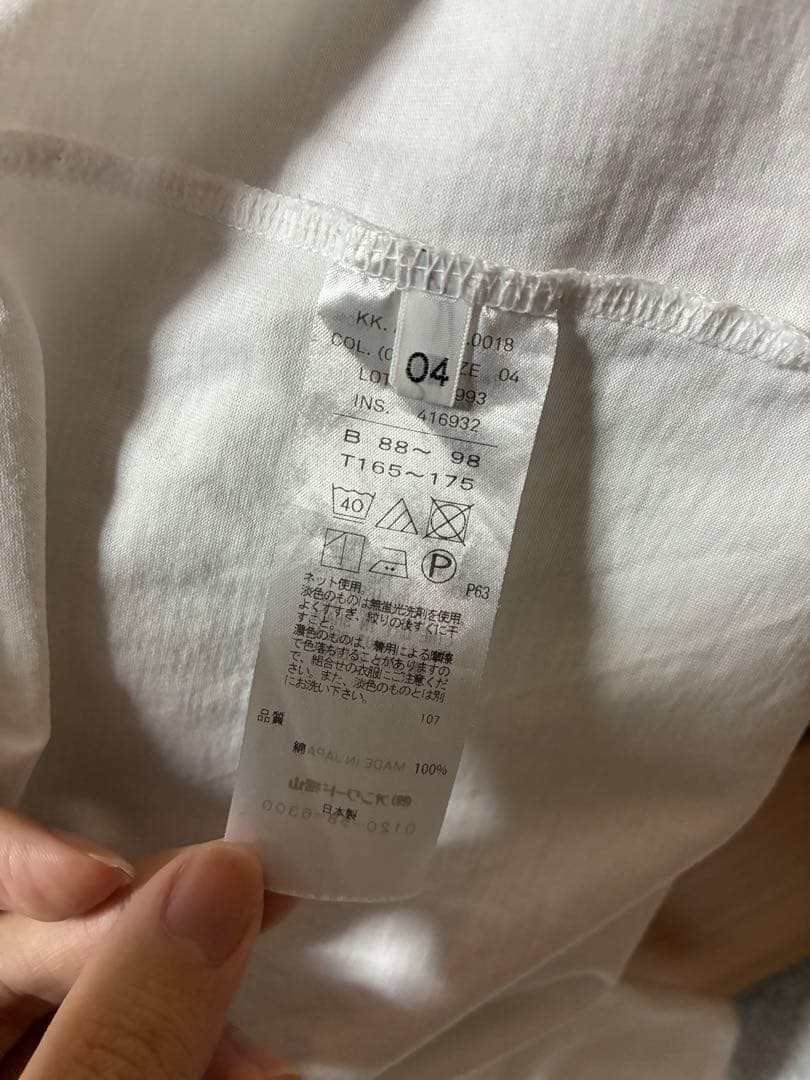 【美品】atonエイトンOversized LongSleeve Tshirt