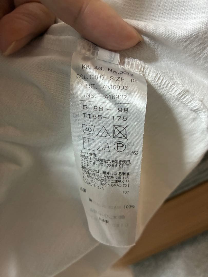 【美品】atonエイトンOversized LongSleeve Tshirt