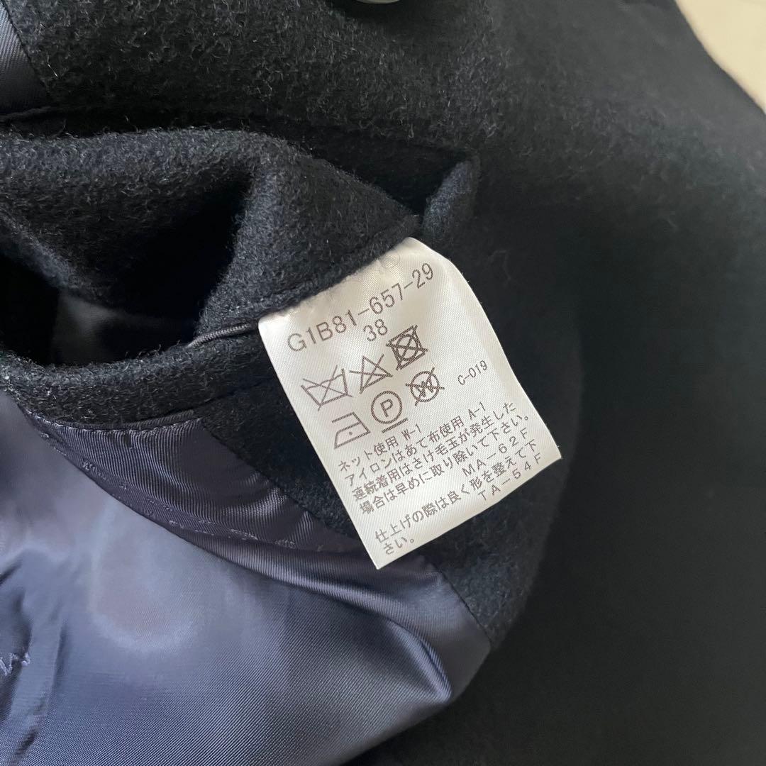 美品✨マッキントッシュロンドン ウール ピーコート ベルト ネイビー 38