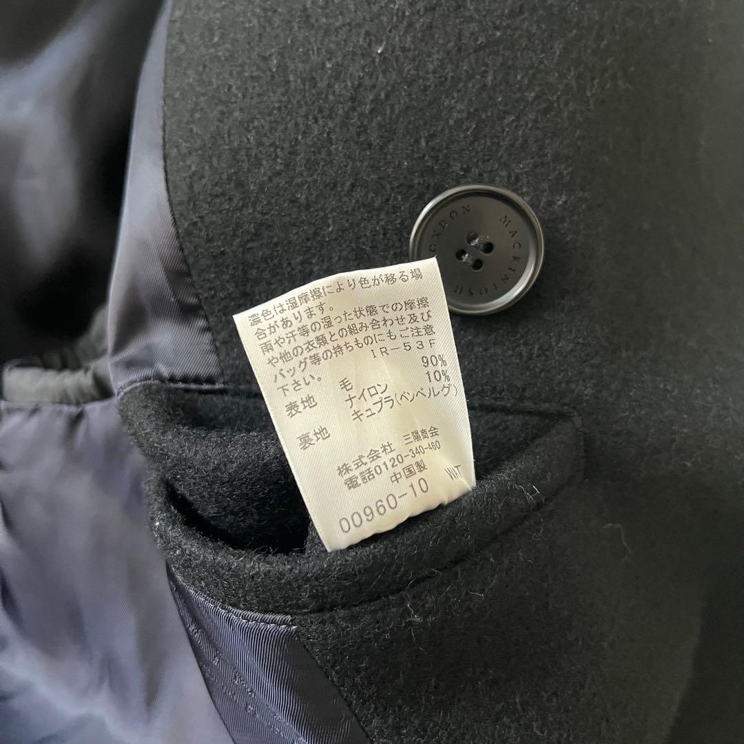 美品✨マッキントッシュロンドン ウール ピーコート ベルト ネイビー 38