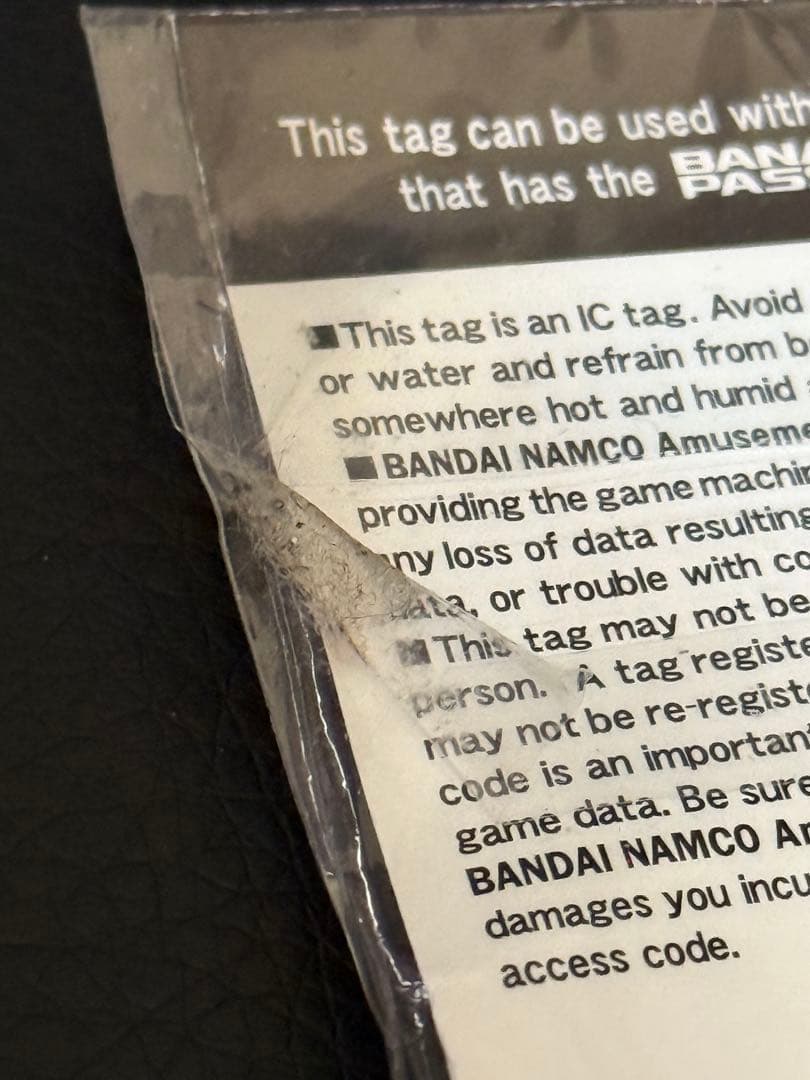 希少品！ バナパスポートカード 海外版 ICタグ グレー 日本でも使用可能！