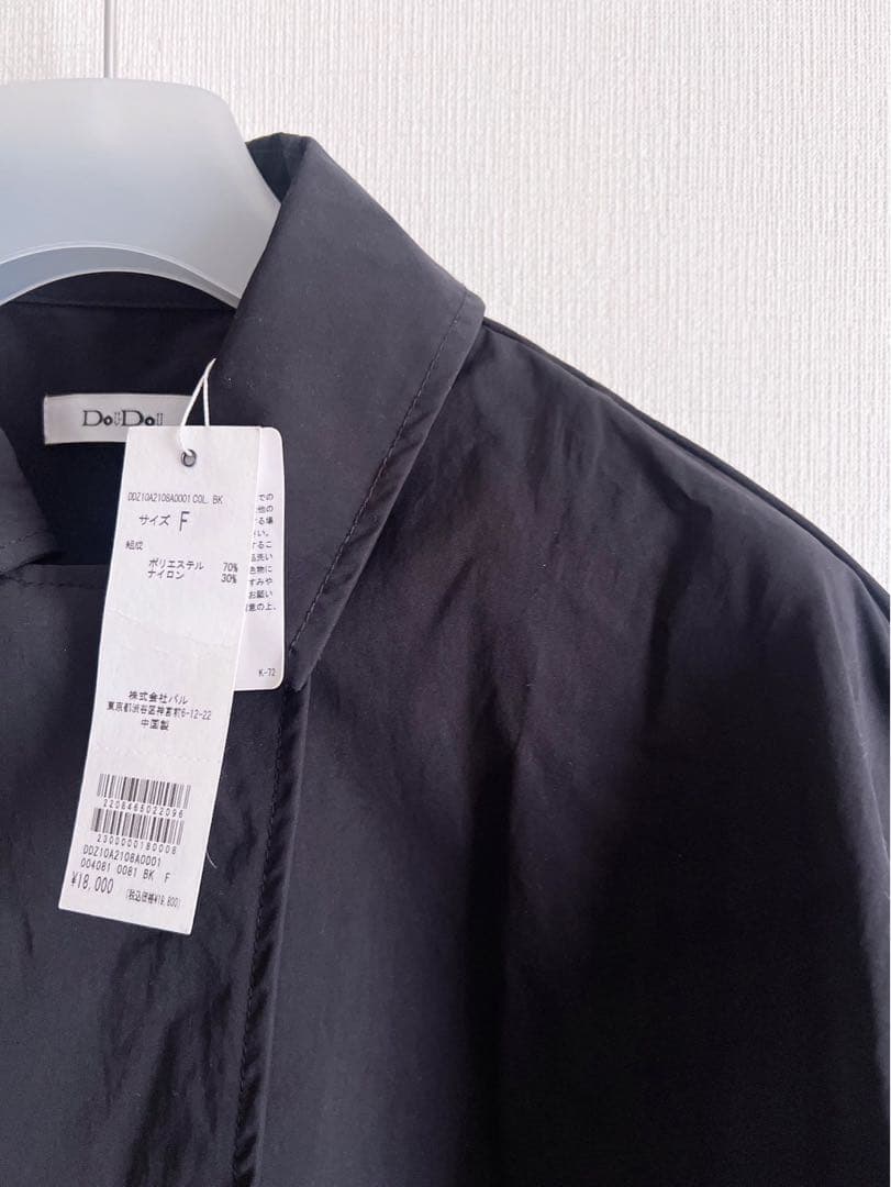 DouDou テントコート