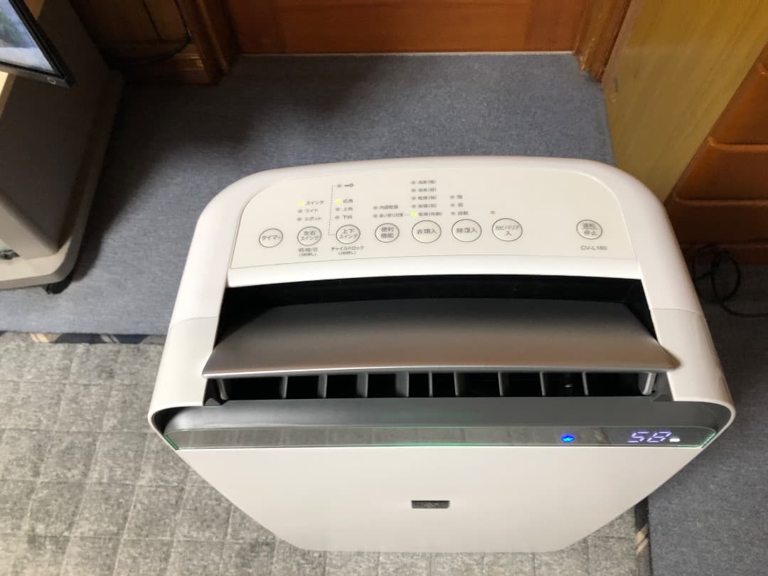 SHARP 衣類乾燥機 除湿機 CV-L180-W 2020年製