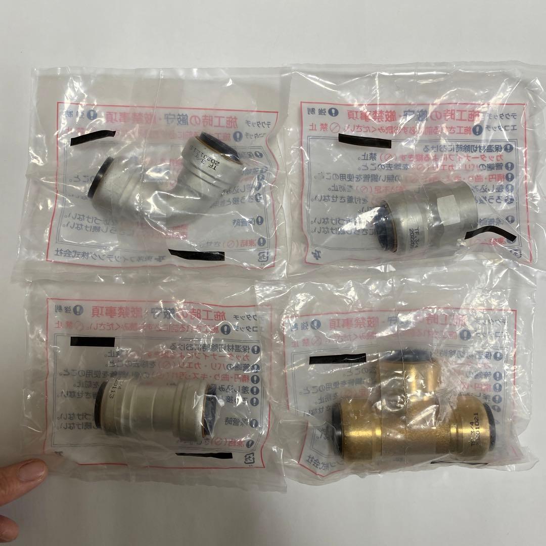 テクタッチ　38個　東洋フィッティング（株）