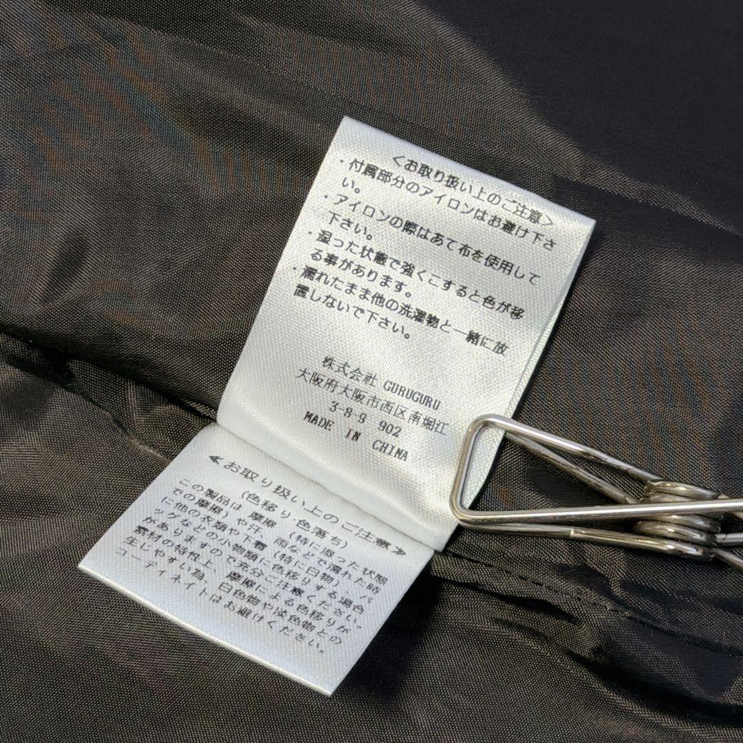 【極美品】Bibiy. OPHELIA COAT グレー