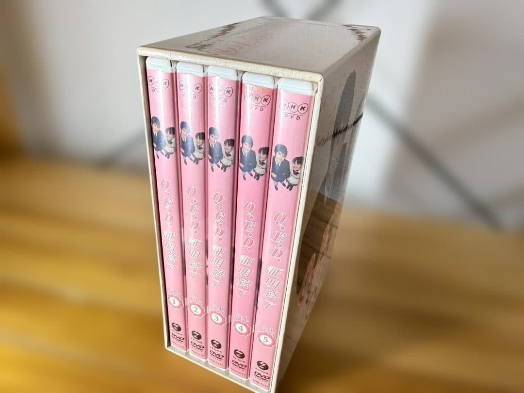 Q.E.D. 証明終了 DVD-BOX