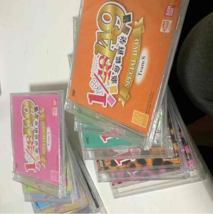 AKB 『1/149恋愛総選挙 超豪華誰もが得するBOX』