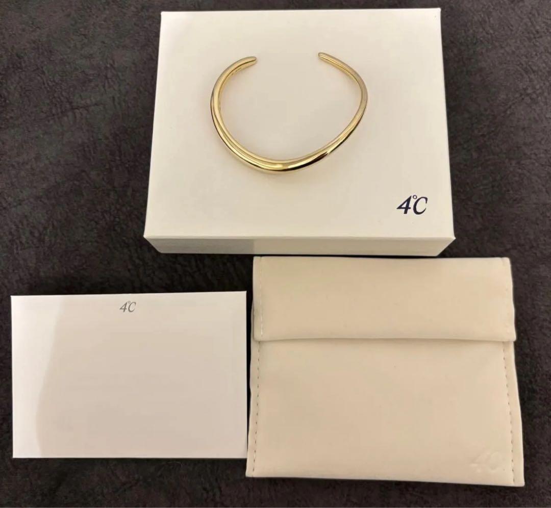 5/11限定価格【Noble of Water】 シルバー バングル 4℃