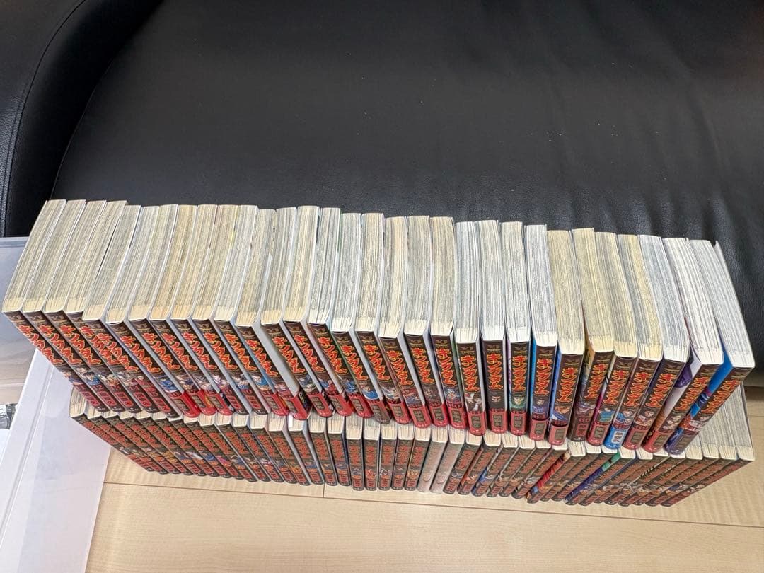 ◆まとめ売り◆ 『キングダム』1〜71巻 セット　ノークレーム・ノーリターン