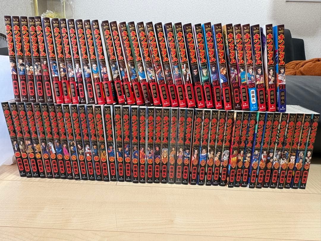 ◆まとめ売り◆ 『キングダム』1〜71巻 セット　ノークレーム・ノーリターン