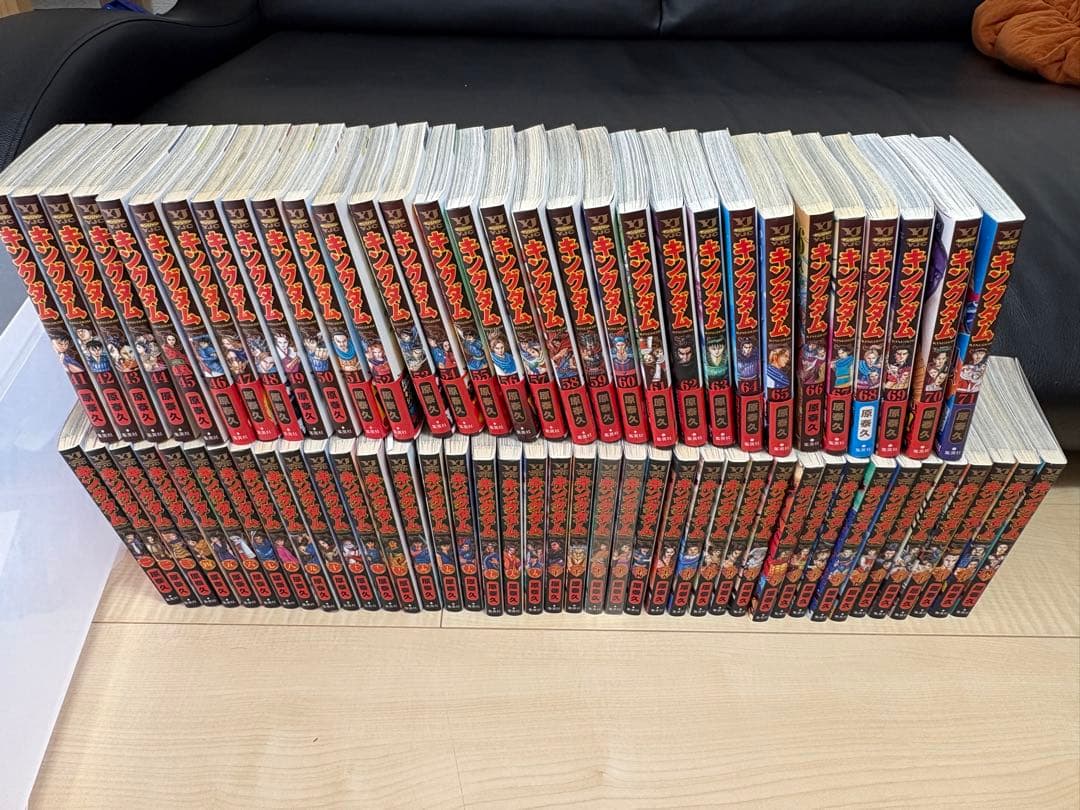 ◆まとめ売り◆ 『キングダム』1〜71巻 セット　ノークレーム・ノーリターン