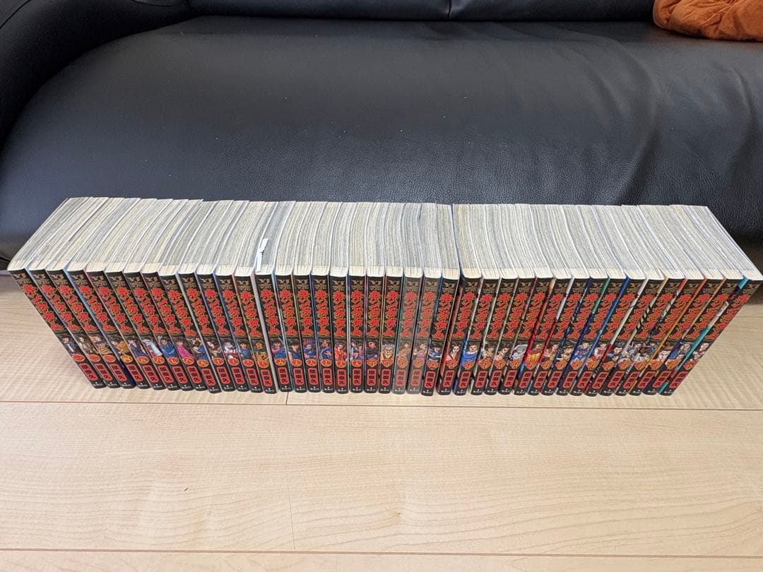 ◆まとめ売り◆ 『キングダム』1〜71巻 セット　ノークレーム・ノーリターン